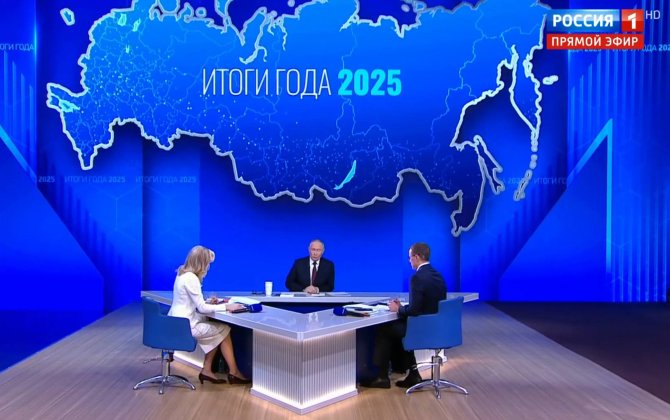 Началась прямая линия Путина