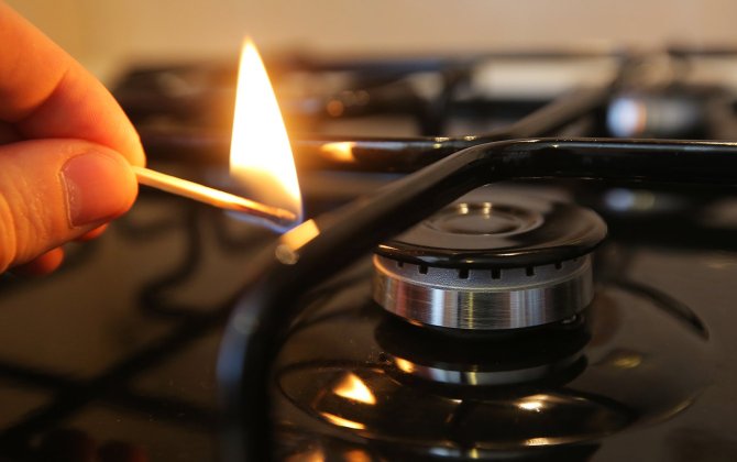 Автобус оставил без газа сотни абонентов