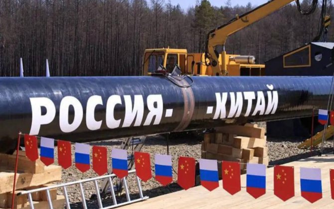 Китай в ноябре сократил закупки российской нефти