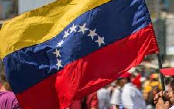 В Венесуэле обвинили США в похищении экипажа танкера при захвате