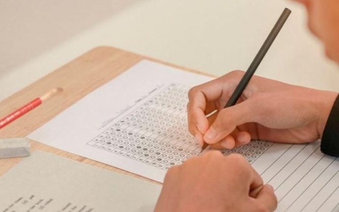 Peşəkar mühasib sertifikatı imtahanının II mərhələsi