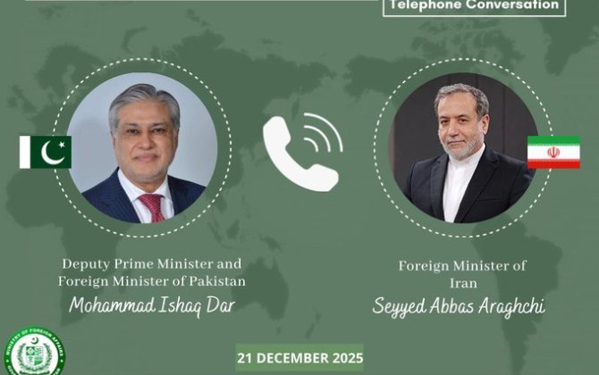 Главы МИД Пакистана и Ирана обсудили вопросы двустороннего сотрудничества
