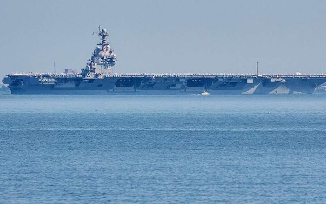 Ağ Ev: Venesuela sahillərində tankerlerin ələ keçirilməsi neft qiymətinə təsir etməyəcək