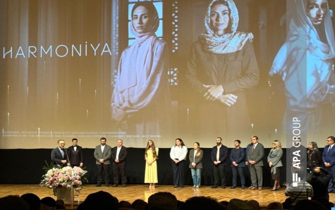 Состоялась презентация документального фильма «Гармония»