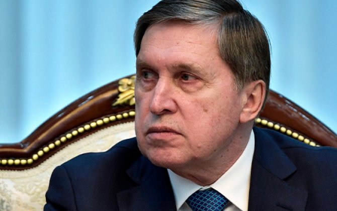 В Кремле отрицают подготовку встречи США, России и Украины