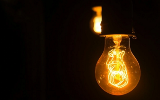 Bu ərazilərdə işıq olmayacaq