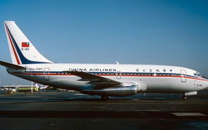 Çinlə Yaponiya arasında iki mindən çox uçuş ləğv edildi