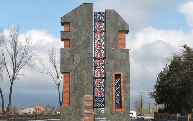 Zaqatalada meşədə meyit tapıldı