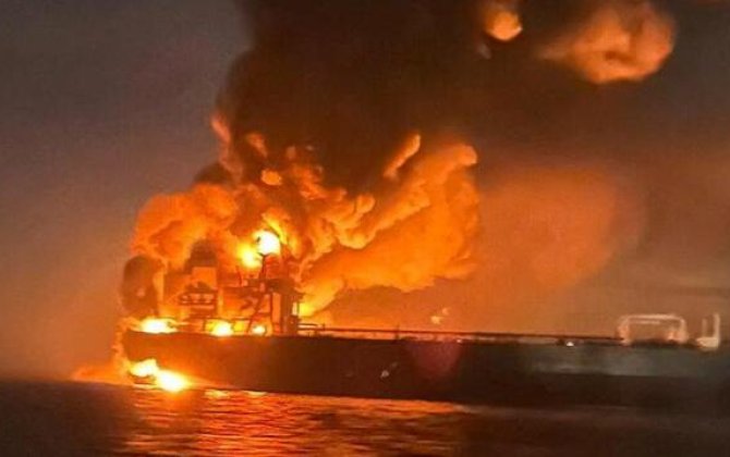 Украина ударила по российским судам