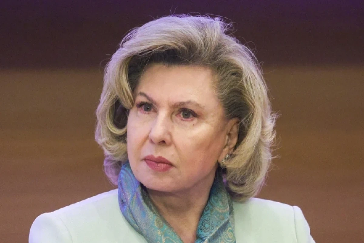 Россия передала Украине 45 граждан