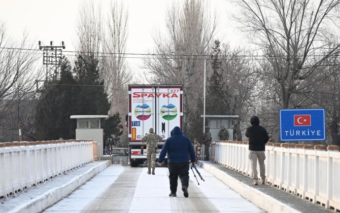 Турция и Армения ведут подготовку к открытию границы