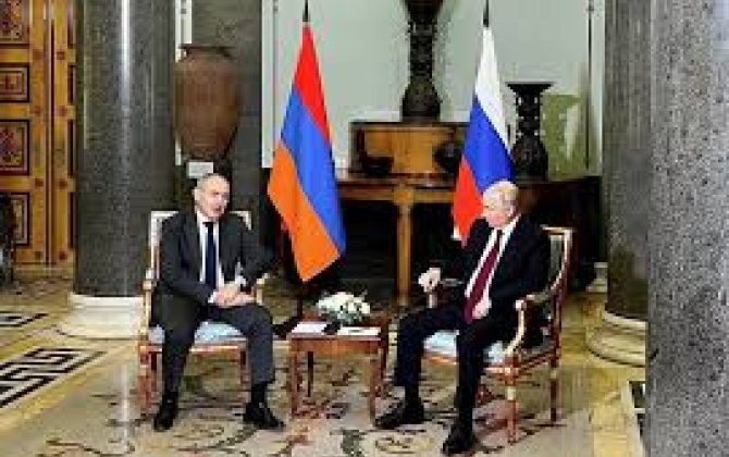 Пашинян: Армения ведет конструктивные переговоры с США по TRIPP