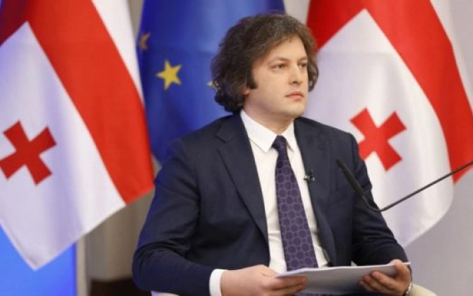 Премьер Грузии назвал вопрос оккупации красной линией в отношениях с РФ