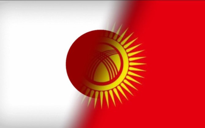 Кыргызстан и Япония договорились о создании цифрового университета