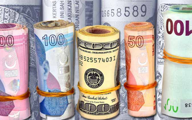 Курсы валют Центрального банка Азербайджана- (23.12.2025)