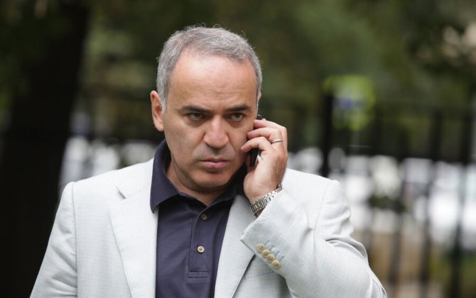 Каспарова заочно арестовали