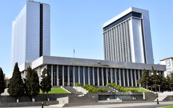 Следующее пленарное заседание Милли Меджлиса пройдет в пятницу