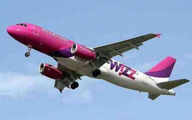 Wizz Air запускает прямые рейсы Ереван-Лондон