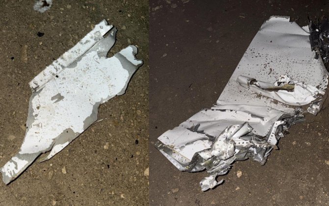 Ankarada qəzaya uğrayan təyyarənin qalıqları tapılıb - YENİLƏNİB