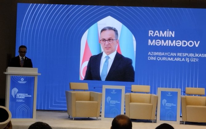 Рамин Мамедов: Религиозная политика Азербайджана базируется на международных нормах
