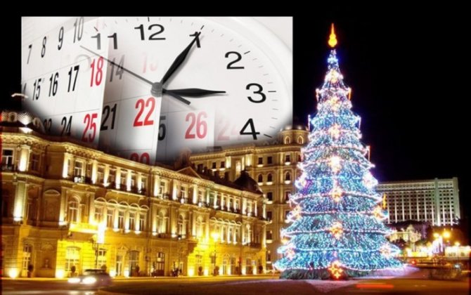 Bayramda neçə gün iş olmayacaq? - RƏSMİ AÇIQLAMA