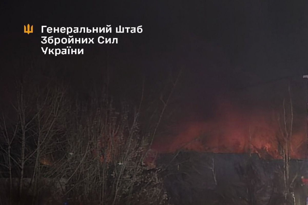 Ukrayna ordusu Rusiyada zavod, HHM sistemləri və sursat anbarlarını dronla vurub