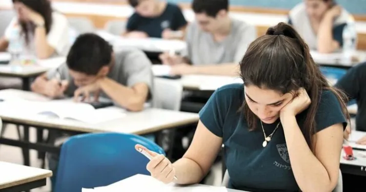 Magistraturaya qəbul olmaq istəyənlər üçün sınaq imtahanı keçiriləcək