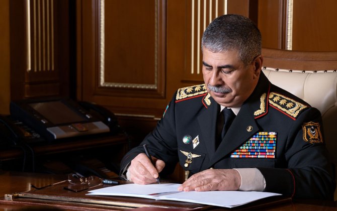 Zakir Həsənov Liviyaya başsağlığı verib