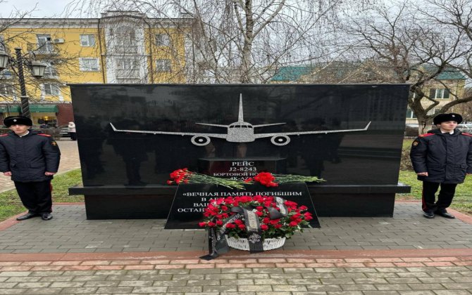 Qroznıda AZAL-a məxsus təyyarə qəzaya uğrayarkən həlak olanlara ithaf edilən xatirə daşının açılışı olub - FOTO