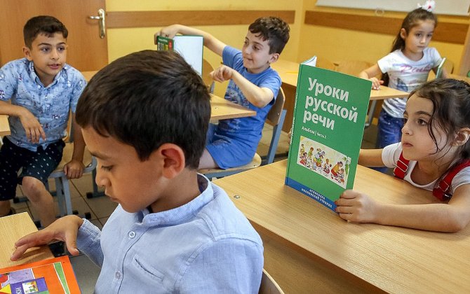 Детей мигрантов, не прошедших тест по русскому языку, хотят выдворять из РФ