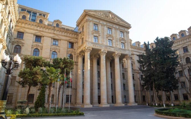 МИД Азербайджана сделал публикацию в связи с годовщиной крушения самолета AZAL