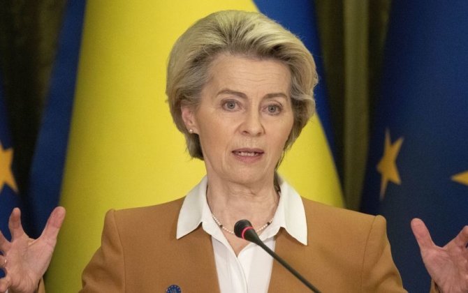 Глава Еврокомиссии поделилась надеждой на будущее Украины