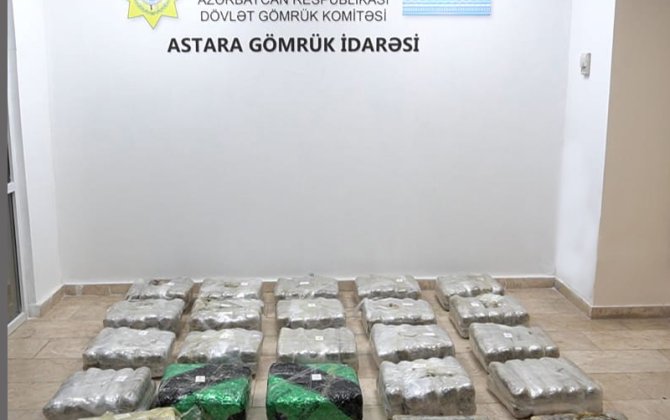 Предотвращен провоз крупной партии наркотиков из Ирана в Азербайджан-ФОТО