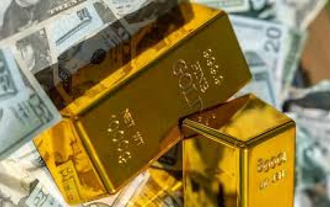 Цены на золото обновили новый исторический максимум - ОБНОВЛЕНО