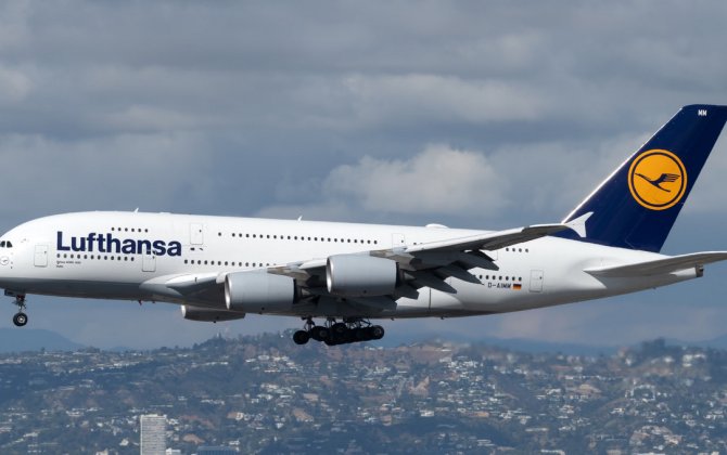 Самолет Lufthansa совершил экстренную посадку в Алматы из-за смерти пассажира