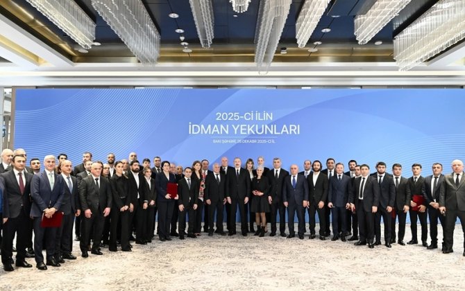 Ильхам Алиев принял участие в церемонии, посвященной спортивным итогам 2025 года