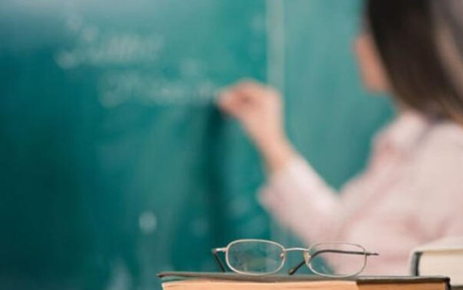 Bakıda müəllimlərin orta aylıq əmək haqqısı açıqlandı