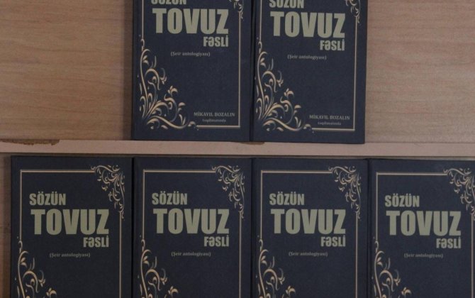 “Sözün Tovuz fəsli” Atatürk Mərkəzində tanıdıldı - FOTOLAR