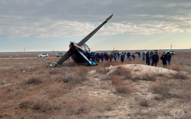 В России прекратили уголовное дело по катастрофе самолёта AZAL