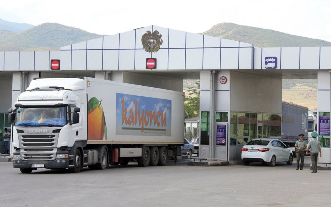 Армения модернизирует таможенные пункты на границах с Азербайджаном и Турцией