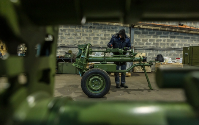 Ukraynanın bankları silah istehsalçılarına 500 milyon dollardan çox kredit verəcək