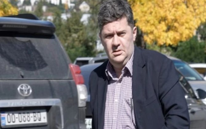 Gürcüstanın sabiq müdafiə nazirinə qarşı ittiham irəli sürülüb