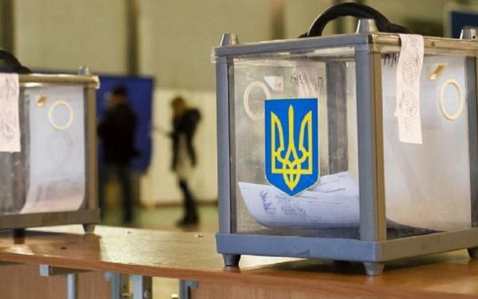 СМИ: РФ может согласиться на прекращение огня для референдума в Украине