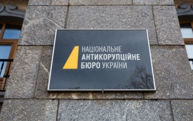 Ukraynada deputatların da olduğu cinayətkar qrup ifşa edilib