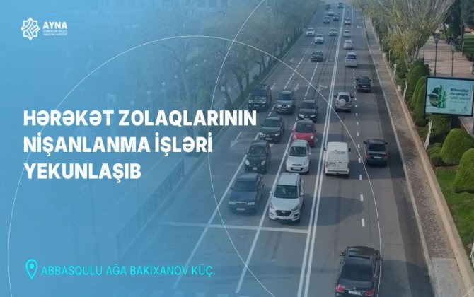 Bakının Bakıxanov küçəsində darboğaz effekti aradan qaldırılıb