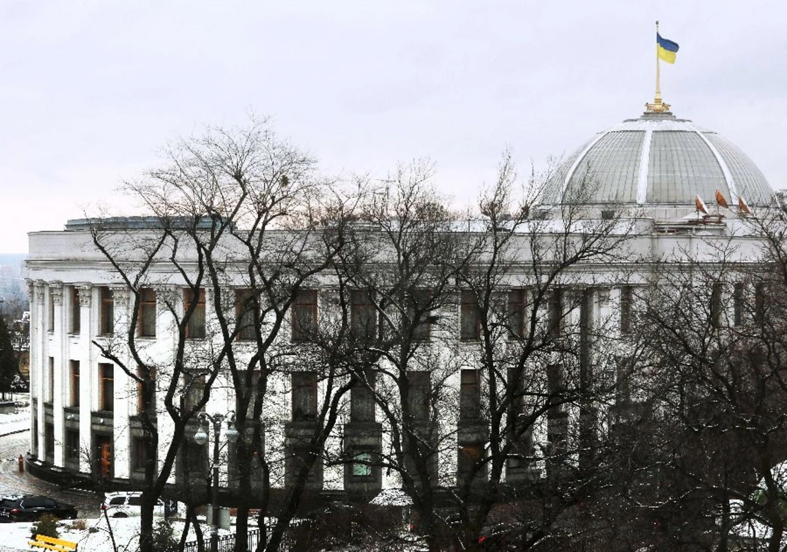 Ukraynada deputatlardan ibarət cinayətkar qrup ifşa olunub