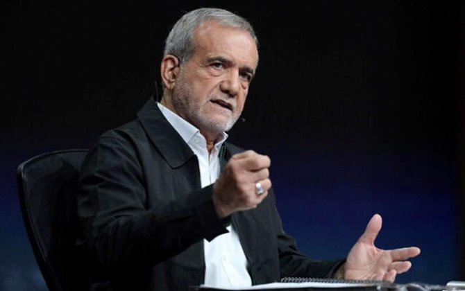 Pezeşkian: İranın problemlərini təkbaşına həll edə bilmərəm