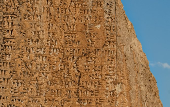 Qədim yazı sistemləri hələ də oxunmur – Alimlər səbəbi açıqladı