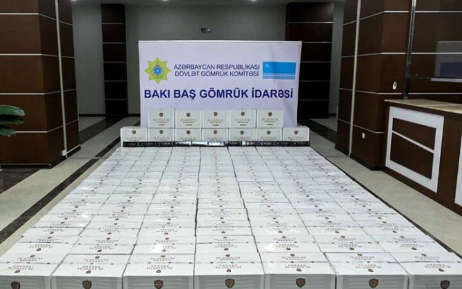 Ölkəyə qanunsuz gətirilən külli miqdarda siqaret aşkarlandı - VİDEO