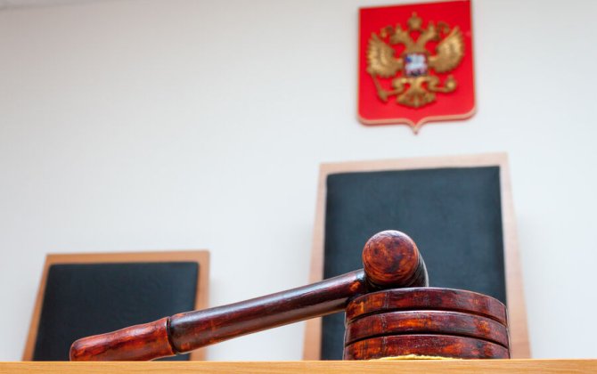 В России трех членов одной семьи обвинили в подготовке теракта